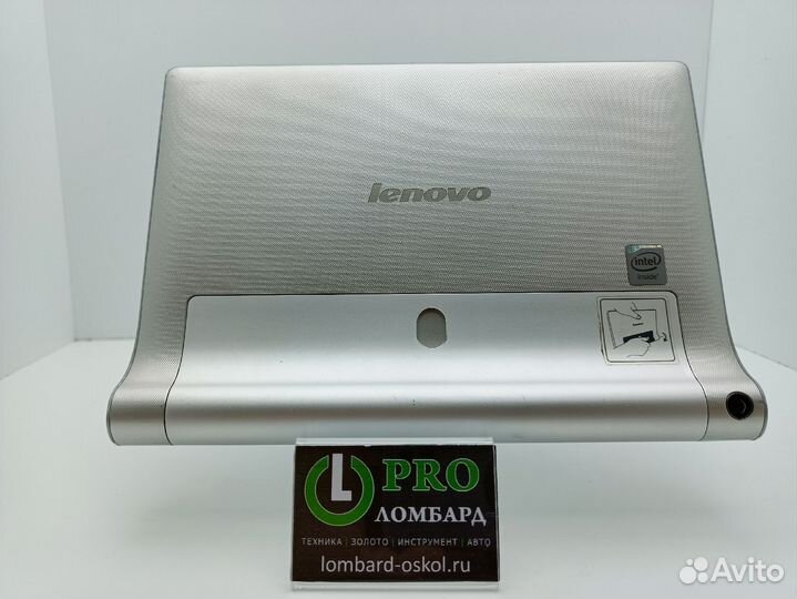 Lenovo yoga 2-830L