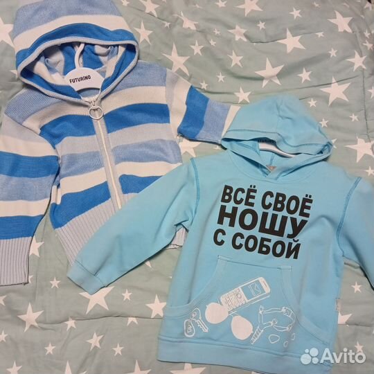 Кофты детские