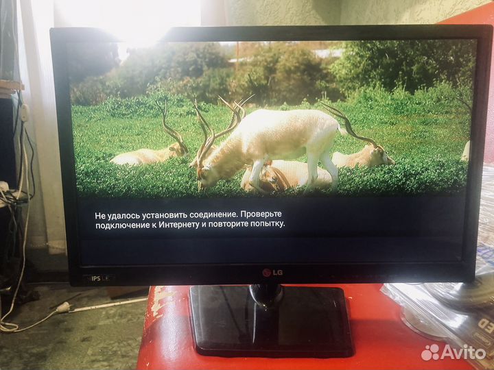 Телевизор LG 22 дюйма