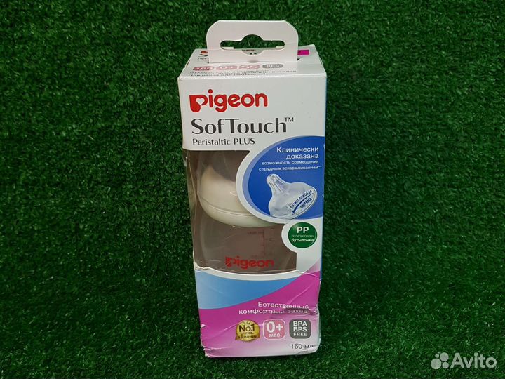 Бутылочка для кормления Pigeon