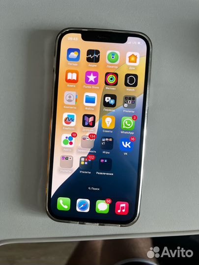 iPhone 12 Pro, 128 ГБ