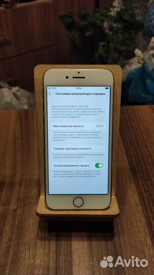 iPhone 8, 64 ГБ