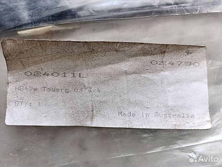 Мухобойка touareg