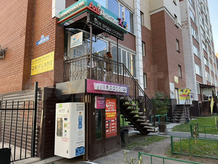 Свободного назначения, 96.7 м²