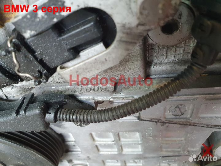 Двигатель N46B20BF BMW 3 серия