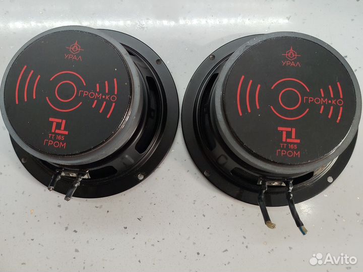 Колонки Урал тт Гром 165