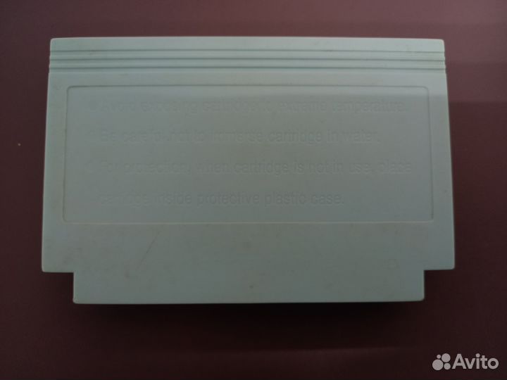 Картриджи dendy