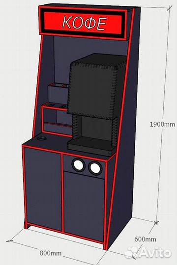 Табачная франшиза с доходом 220 000