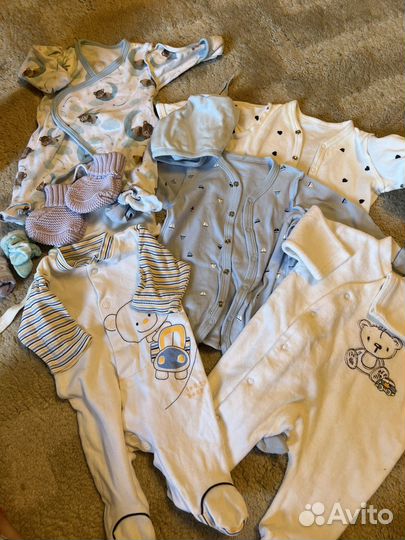 Вещи пакетом детские на новорожденного