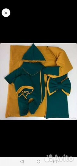 Конверт на выписку