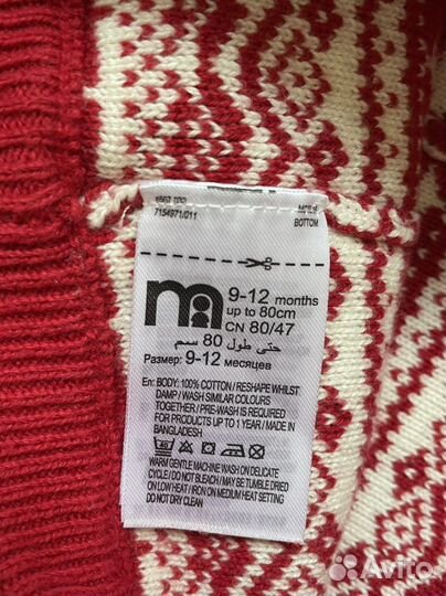 Костюм для Нового года 9-12 мес