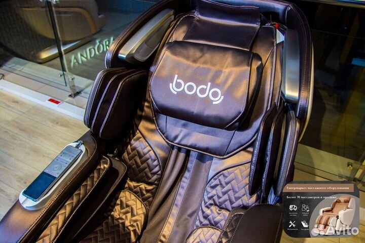 Массажное кресло новое