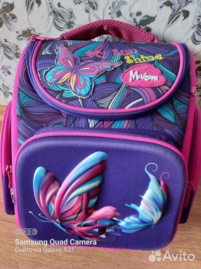 Рюкзак ортопедический 