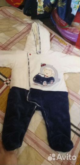 Комбинезон