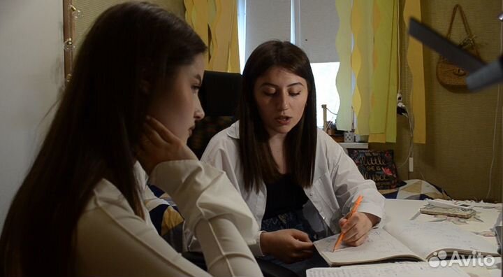 Репетитор по химии и биологии