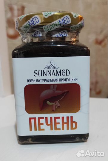 Смесь натуральный для 