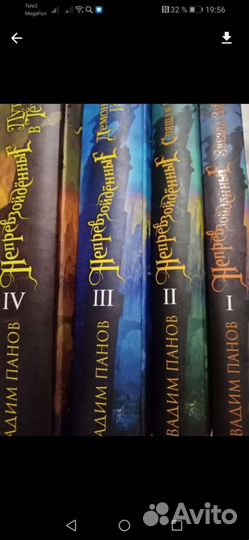 Книги новые