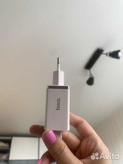 Беспроводное зарядное устройство InterStep