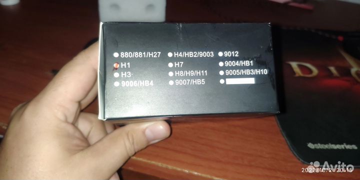 Светодиодные лампы led