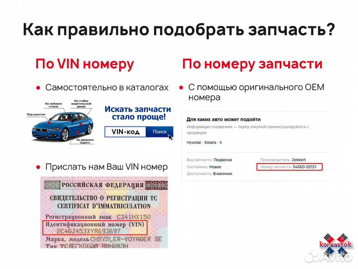 Радиатор охлаждения МКПП 301633JP для Lacetti, Rez