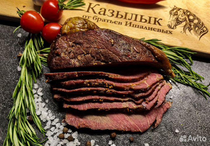 Казылык Конская колбаса