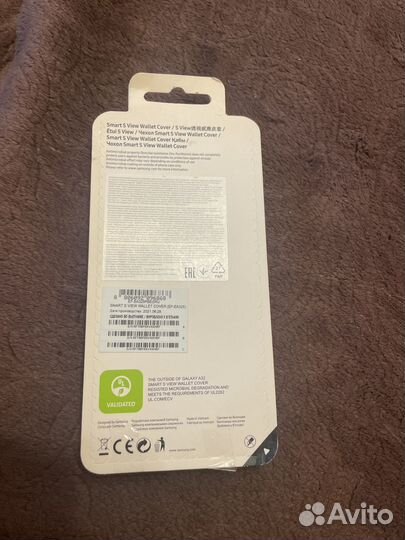 Чехол на Samsung a32