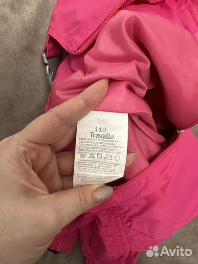 Демисезонные брюки 110 для девочки