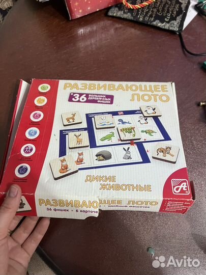 Деревянное детское лото