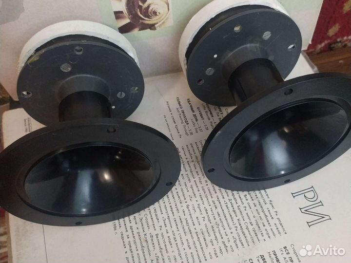 Вч динамики рупорные