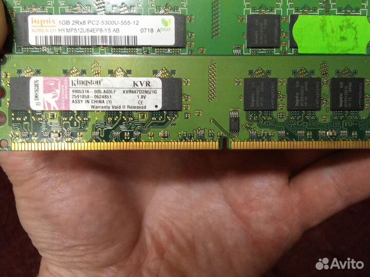 Оперативная память ddr2