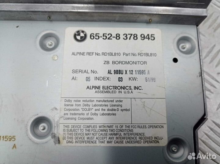 Магнитола BMW X5 E53 8378945