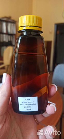 Парфюм наливной EX nihilo lust IN paradise 100 мл