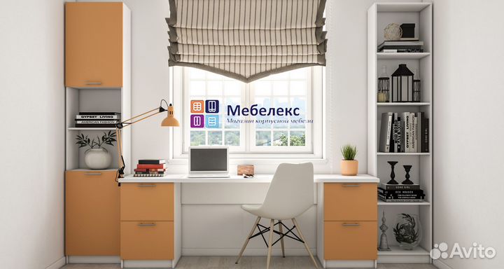 Рабочая зона у окна