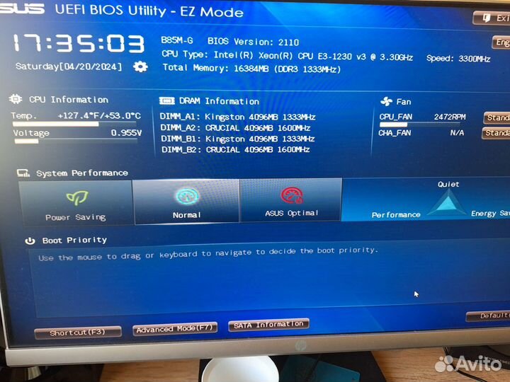 Комплекты для модернизации 1155/1150