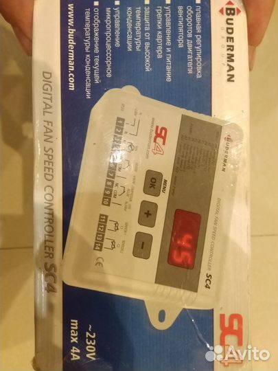 Buderman sc4 контроллер скорости