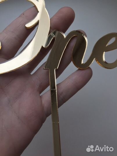 Топпер для торта one