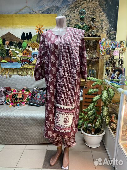 Индийский костюм из хлопка