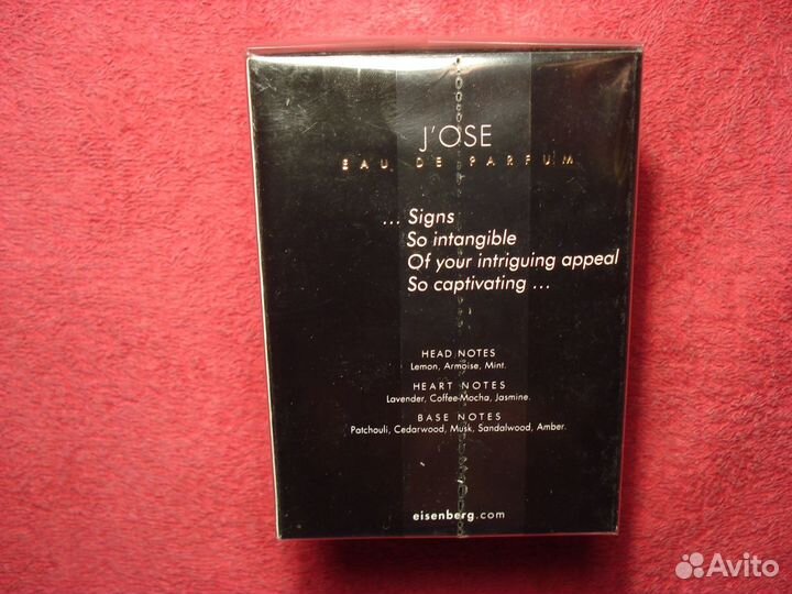 Парф вода Jose Eisenberg J'ose 100 мл муж Франция