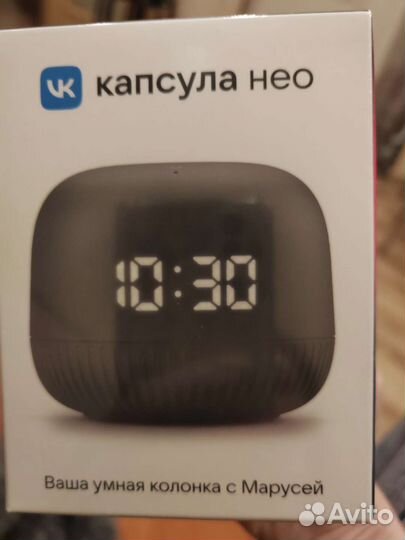 Vk капсула нео