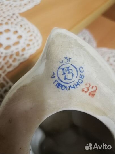 Фарфоровая статуэтка