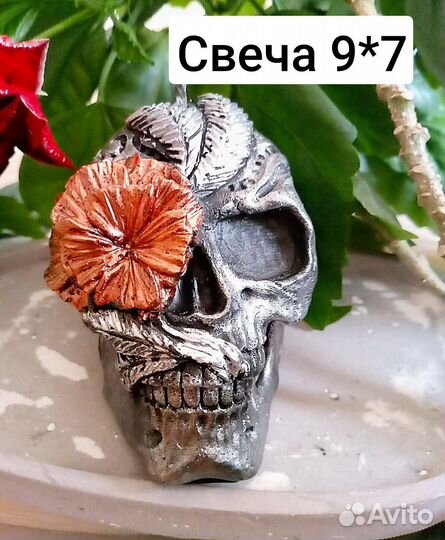 Фигурные свечи ручной работы