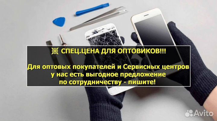 Фронтальная камера для Fly View (U)