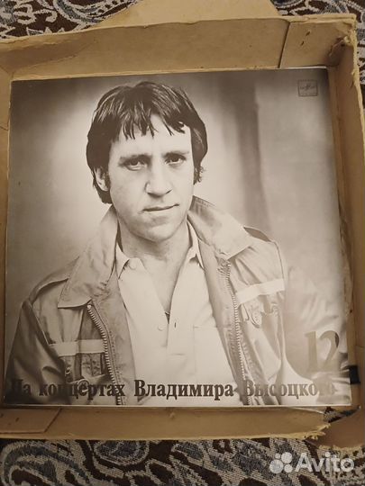Виниловые грампластинки СССР