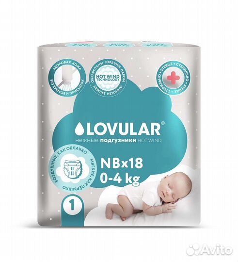 Lovular подгузники Hot Wind NB, 0-4 кг, 18