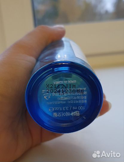 Масло для волос Lador Wonder hair oil