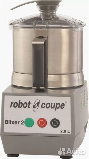 Бликсер Blixer 2 robotcoupe 2,9