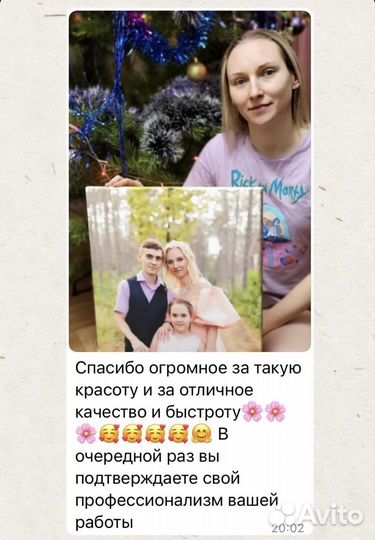 Печать фото на холсте, фотокниг