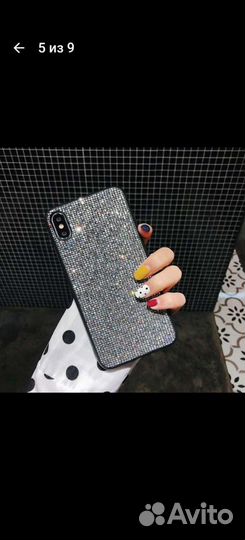 Чехлы 3 шт на Huawei P40 Pro