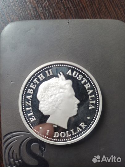 Монета серебрянная