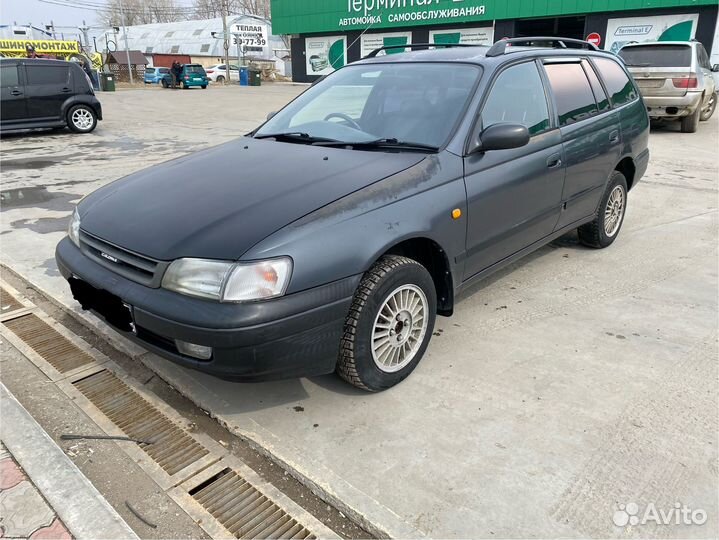 Аренда автомобиля